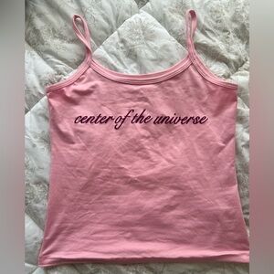 Center of the universe tank